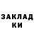 Амфетамин 98% Kiska Life