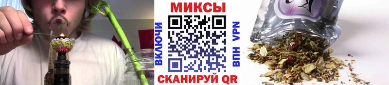 БУТИРАТ буратино  купить наркотики цена  mega ссылки  Томилино 