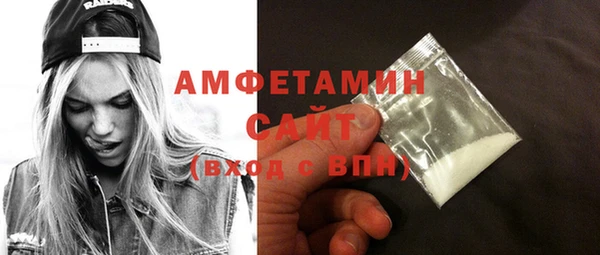 скорость Бородино