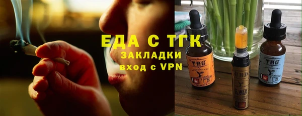 скорость Бородино