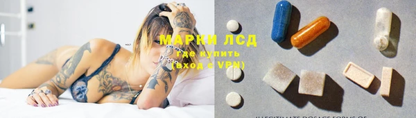 скорость Бородино