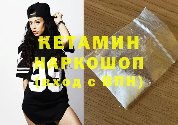 скорость Бородино