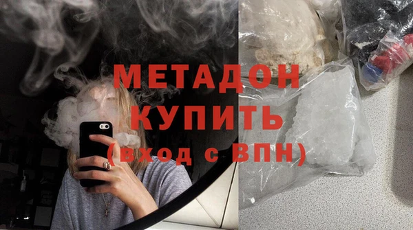 скорость Бородино