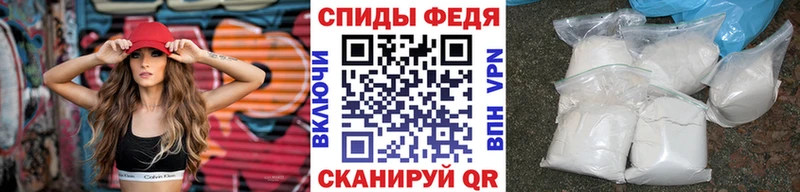 где купить   Томилино  Метамфетамин витя 