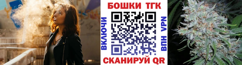 OMG ссылка как найти наркотики Томилино Марихуана конопля